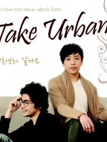 Take Urban ?????