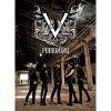 Code V ????