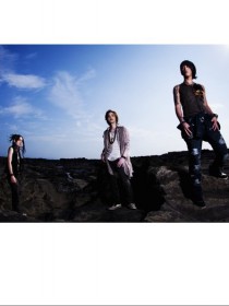UNDIVIDE 