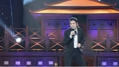 你是我的眼