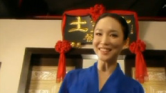 大家恭喜