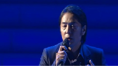 時の流れに身をまかせ