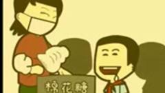 追憶八零后所逝去的童年