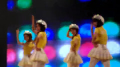 Dancing Queen
