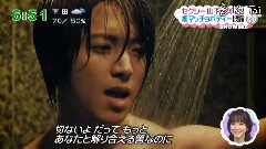 ERO 2012 Version PV拍攝完成新聞合集