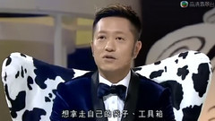 寵愛Wakaka