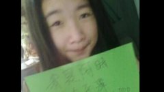 我是海鷗,我為歐豪加油!