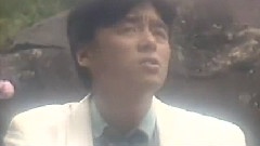 夢里情人