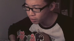 遷就