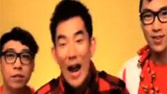 紅包拿來