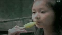 愛不疚