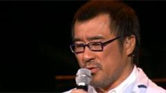 遠行