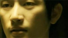 我愛你