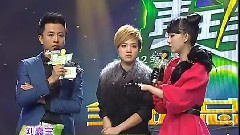 今生無悔 & 追