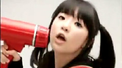 Shake