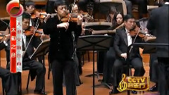太和之音第二樂章天 作曲王燕樵2