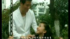 如果那夜你回頭
