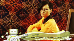 2013年音悅V榜第20期 - 內地篇