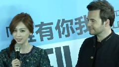 西城男孩前主唱Shane Filan來臺宣傳演出