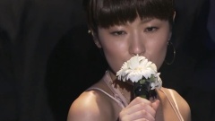 莖