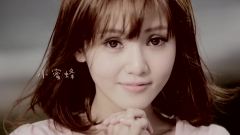 相信愛