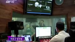 演藝家中介 E1484