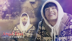 韓劇< 天使之眼 >