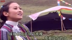 牽著遠方的人