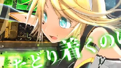 神一重パラノイア