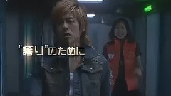 電影<拯救宇宙之月光下>一代電影版預告