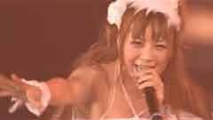 戀の炎
