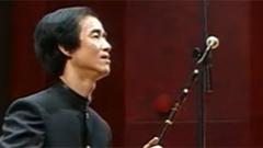 朱昌耀 - 草原情歌 中國民謠 二胡之夜
