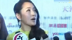 復出新聞發布會