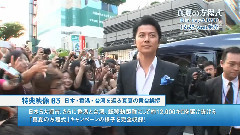 映畫
