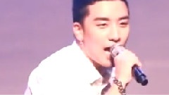 Never Stop Dreaming Concert