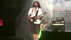 青蘋果樂園