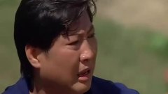 傳說