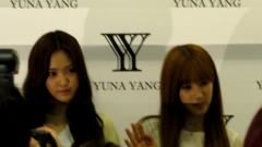 Yuna Yang上市活動