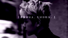 那些年,櫻花盛開