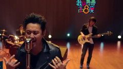 電視劇<我的青春高八度> 第二集加長版預告