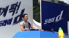 Dry D Water Fight Ocean World CF拍攝