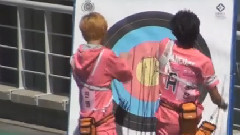 攻燦拔掉箭 (CHANCE)