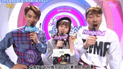 MBC音樂中心 MC Cut