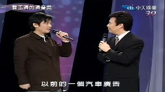 安妮 & 靈魂有罪