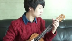 鄭成河 - Somebody That I Used To Know