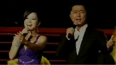 兩岸一家親