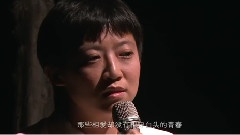 有一種開始叫再見