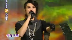 2012麥王爭霸全球總決賽第六場第一輪03