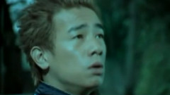 我愛的人