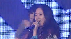 Chu~ & Chocolata Love KFN